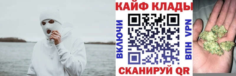 Наркотические вещества Духовщина МДМА  КОКАИН  ГАШИШ  СК  Меф мяу мяу  МАРИХУАНА 