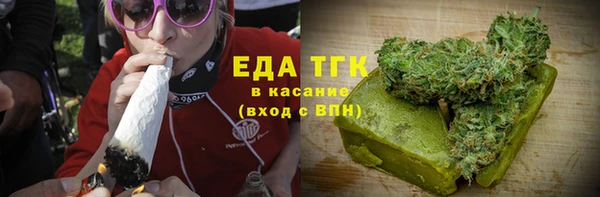 а пвп мука Лихославль