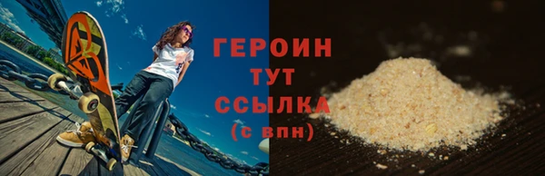 ECSTASY Вязники