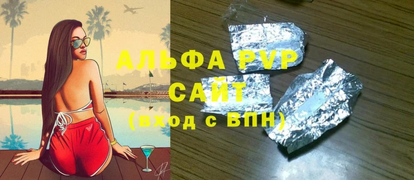 MESCALINE Липки