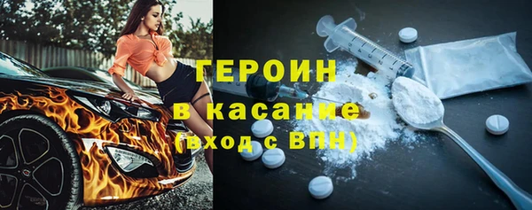 ECSTASY Вязники