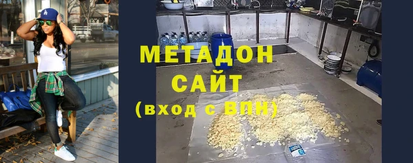 ECSTASY Вязники