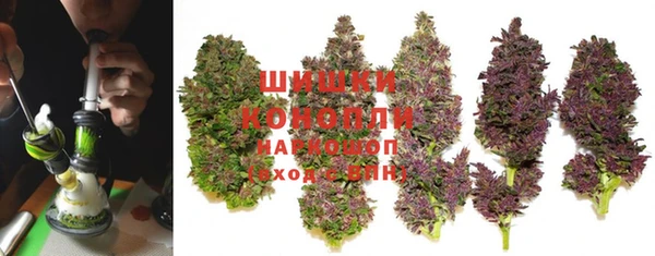 бутират Лиски