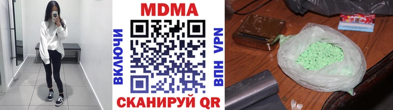MDMA crystal купить Духовщина
