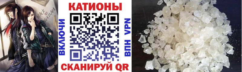МЯУ-МЯУ VHQ  купить   Духовщина 