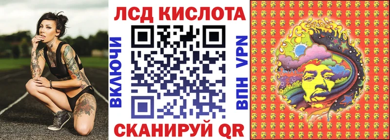 гидра сайт  Духовщина  Наркотические марки 1,8мг 