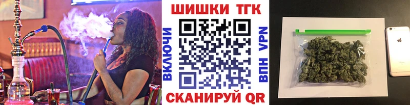OMG онион  наркота  Духовщина  МАРИХУАНА SATIVA & INDICA 